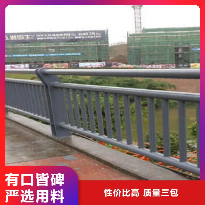304不锈钢复合管桥梁防撞护栏库存齐全厂家直供