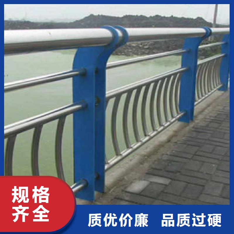 304不锈钢复合管不锈钢桥梁护栏设备齐全支持定制