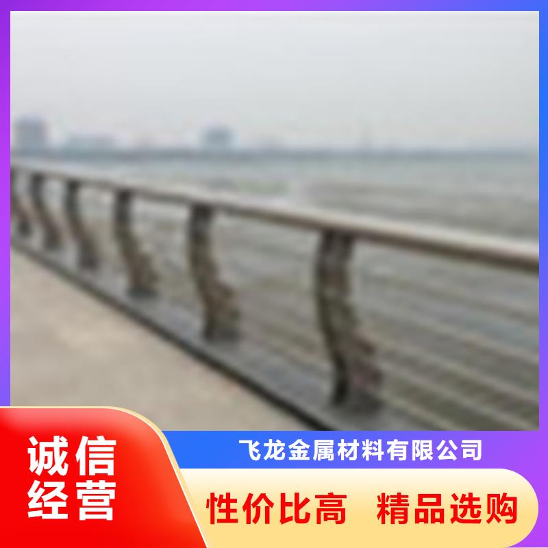 304不锈钢复合管桥梁护栏放心得选择