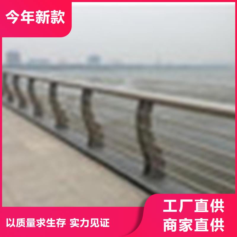 304不锈钢复合管不锈钢桥梁护栏质量三包