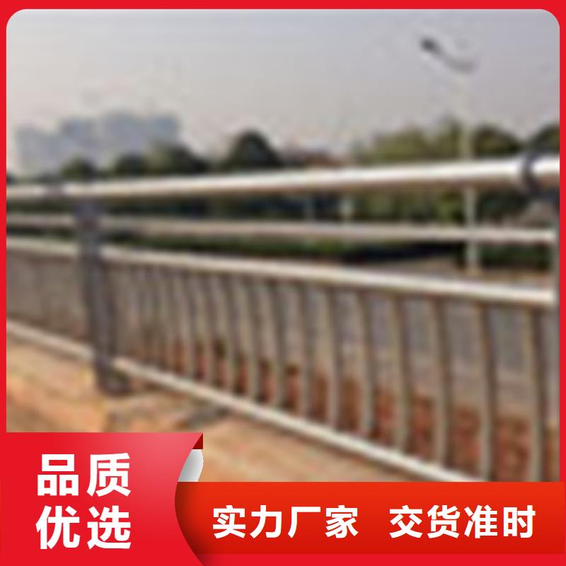 304不锈钢复合管桥梁景观护栏精挑细选好货