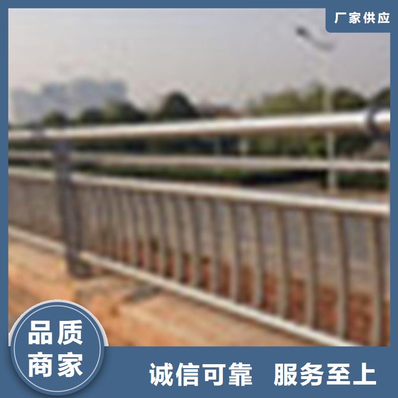304不锈钢复合管桥梁护栏一站式采购商