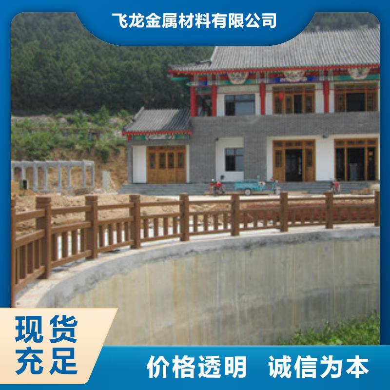 钢背木护栏桥梁灯光护栏工厂自营