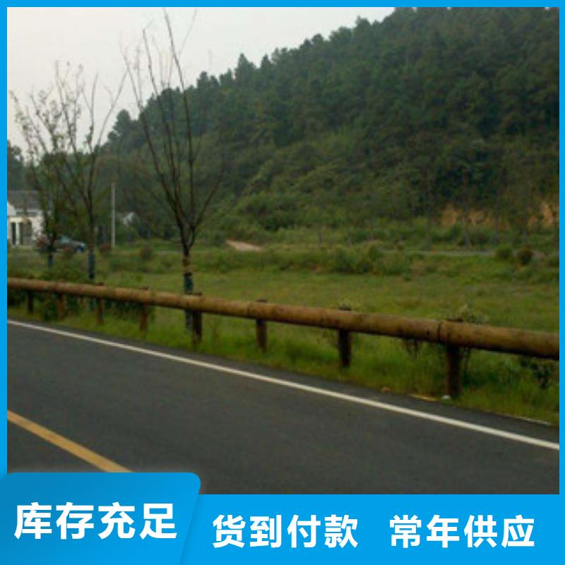 钢背木护栏桥梁灯光护栏量大更优惠