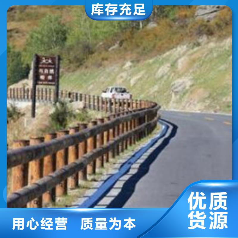 钢背木护栏桥梁灯光护栏量大更优惠