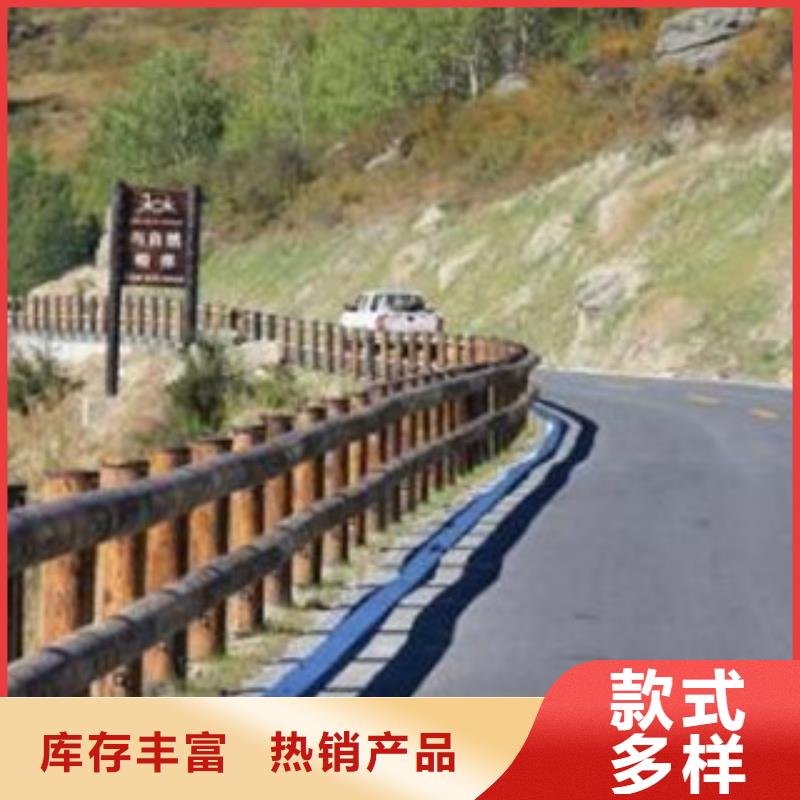 钢背木护栏-桥梁灯光护栏快速报价