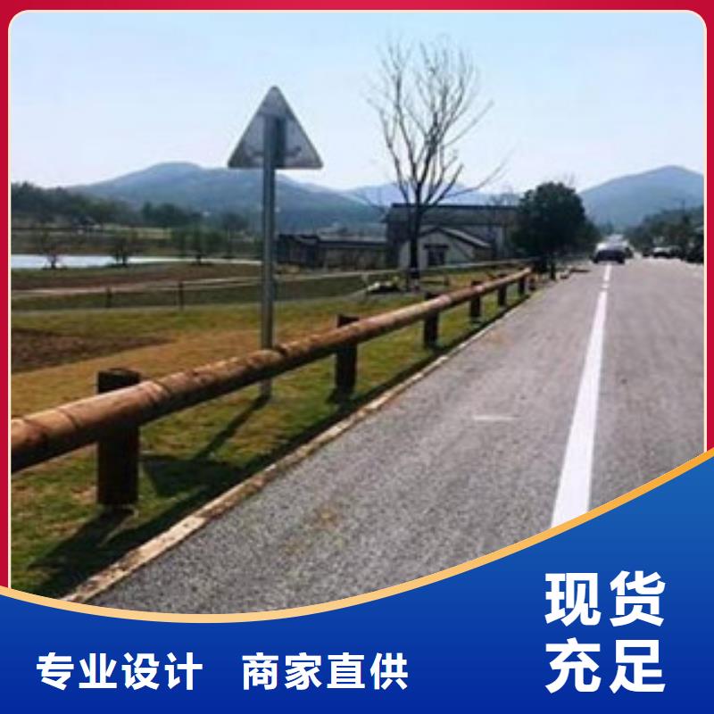 钢背木护栏桥梁护栏厂家供应