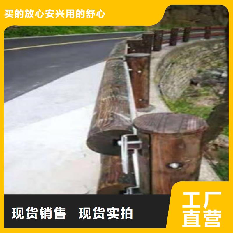 钢背木护栏-不锈钢桥梁护栏当地货源