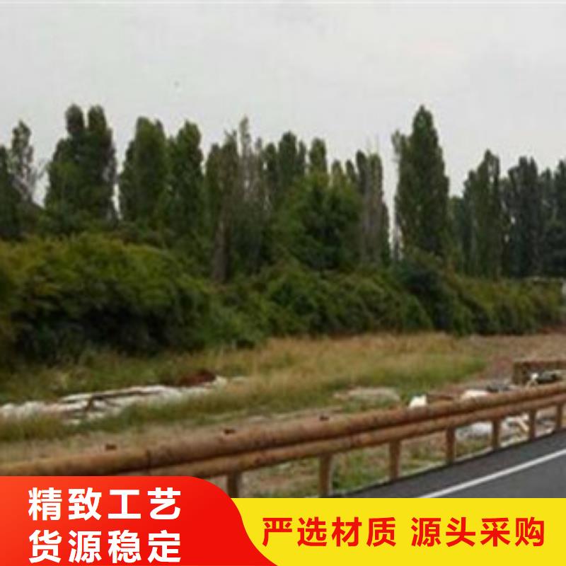 钢背木护栏厂家道路河道栏杆护栏图集