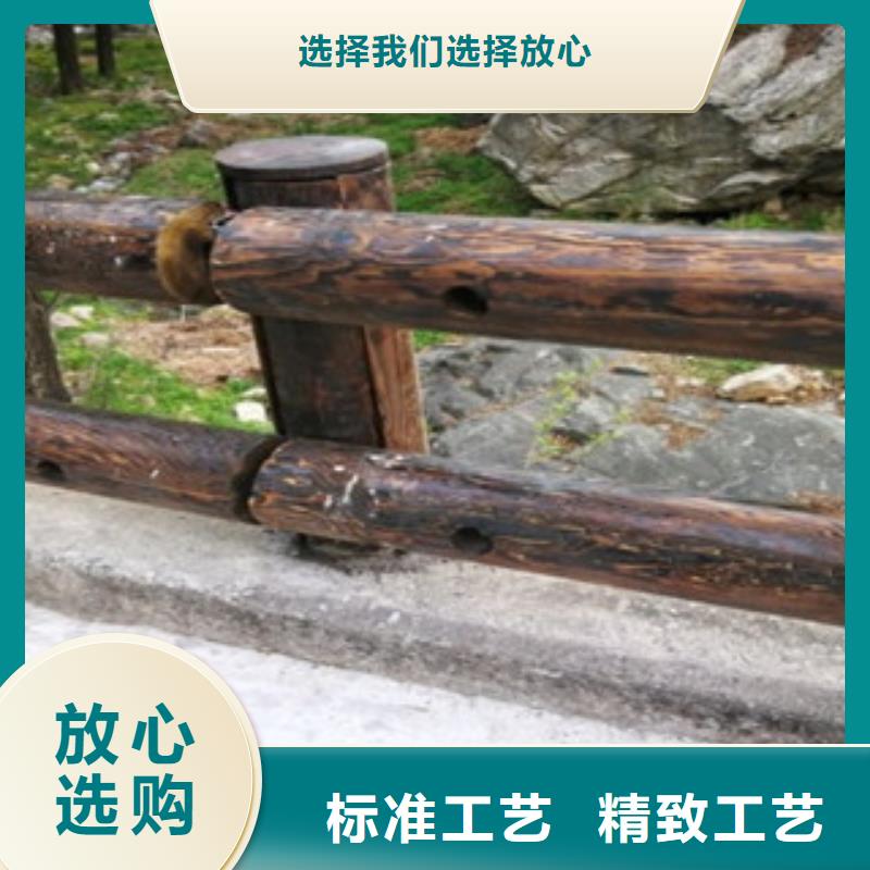 钢背木护栏-桥梁灯光护栏快速报价