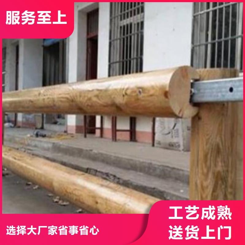 生产钢背木护栏厂家人行道马路栏杆展销会实力厂家