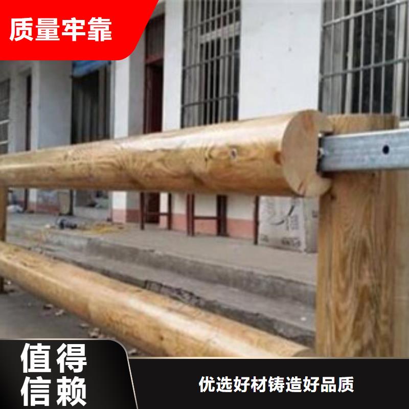 生产钢背木护栏厂家公园河道栏杆如何计算一米价格