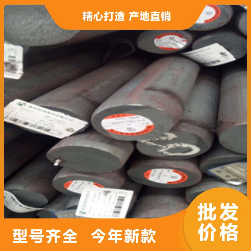 热轧钢管珩磨液压管闪电发货