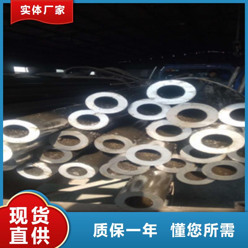 热轧钢管_精密无缝管来图来样定制