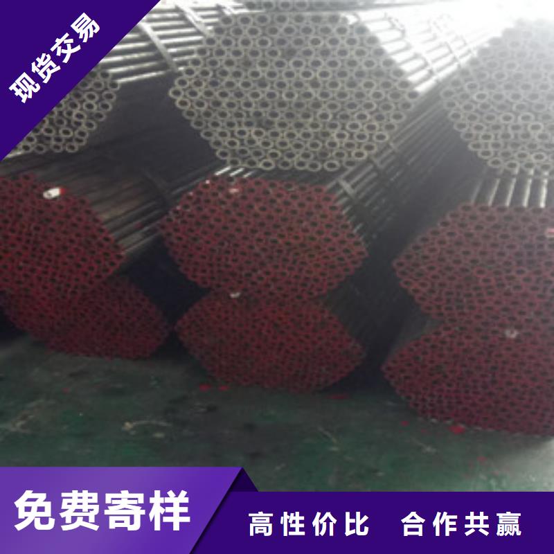 热轧钢管精密异形管专业生产制造厂