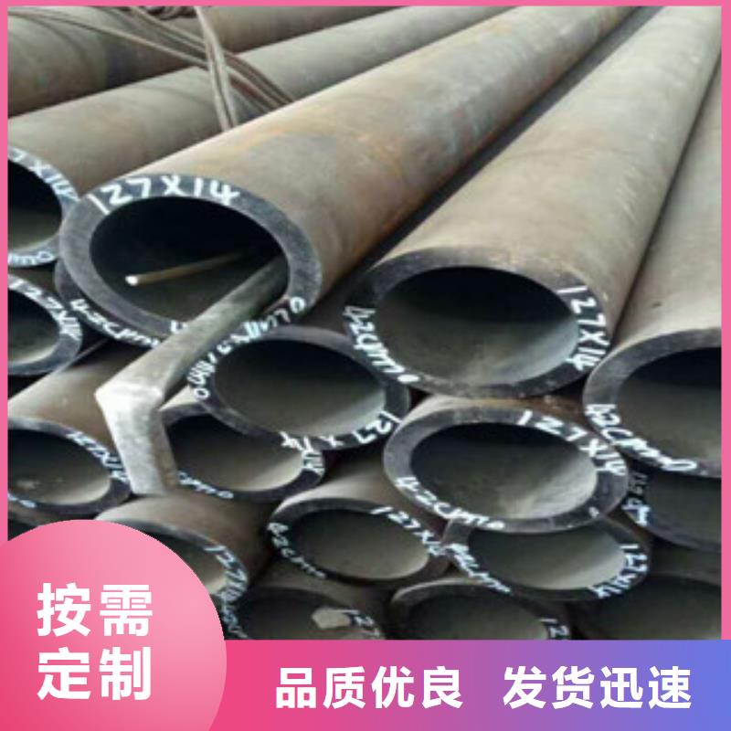 热轧钢管,精密无缝管热销产品