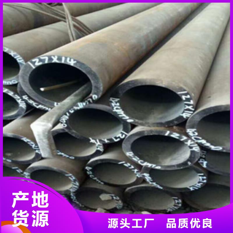 热轧钢管,精密无缝管热销产品