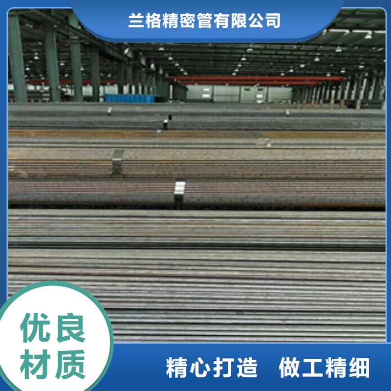 热轧钢管冷拔钢管联系厂家