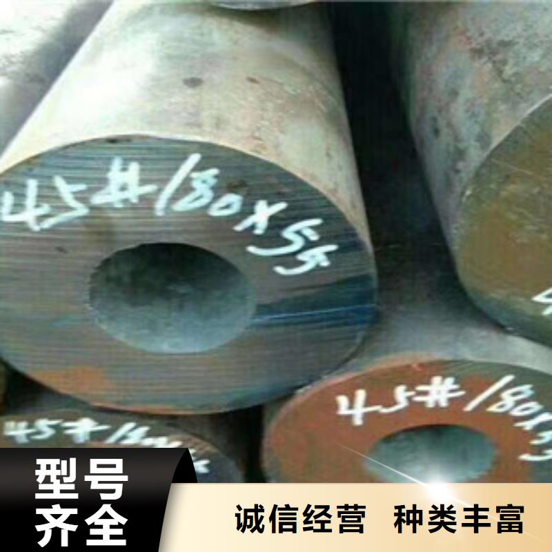 热轧钢管,精密无缝管热销产品