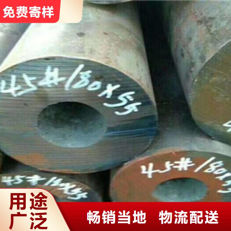 热轧钢管冷轧钢管厂家直销直供