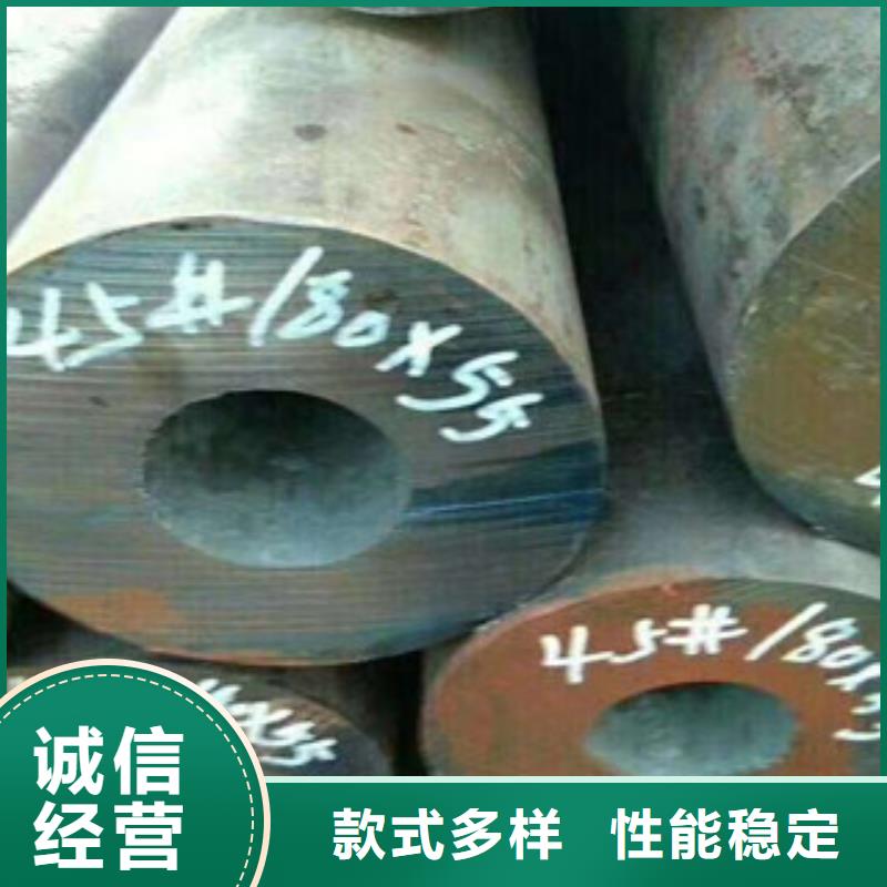 热轧钢管珩磨钢管种类丰富