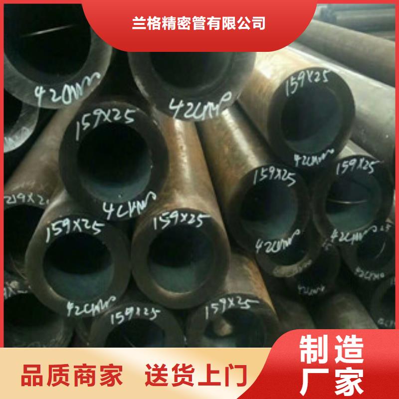热轧钢管冷拔钢管联系厂家