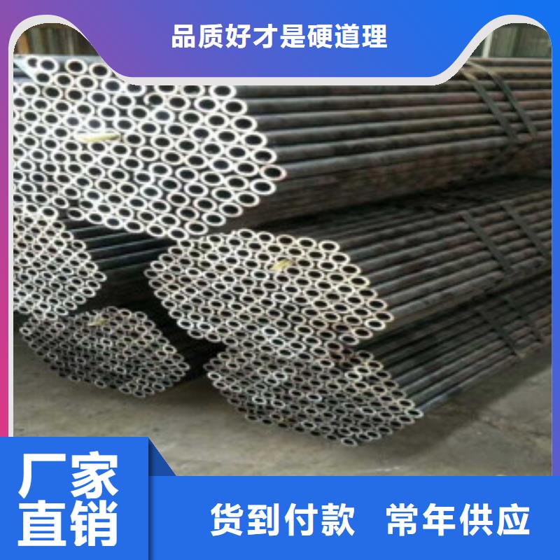 热轧钢管精密无缝管产品细节