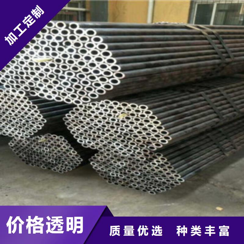热轧钢管冷轧钢管厂家直销直供