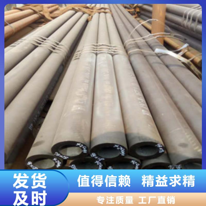 珩磨钢管精密异形管的简单介绍