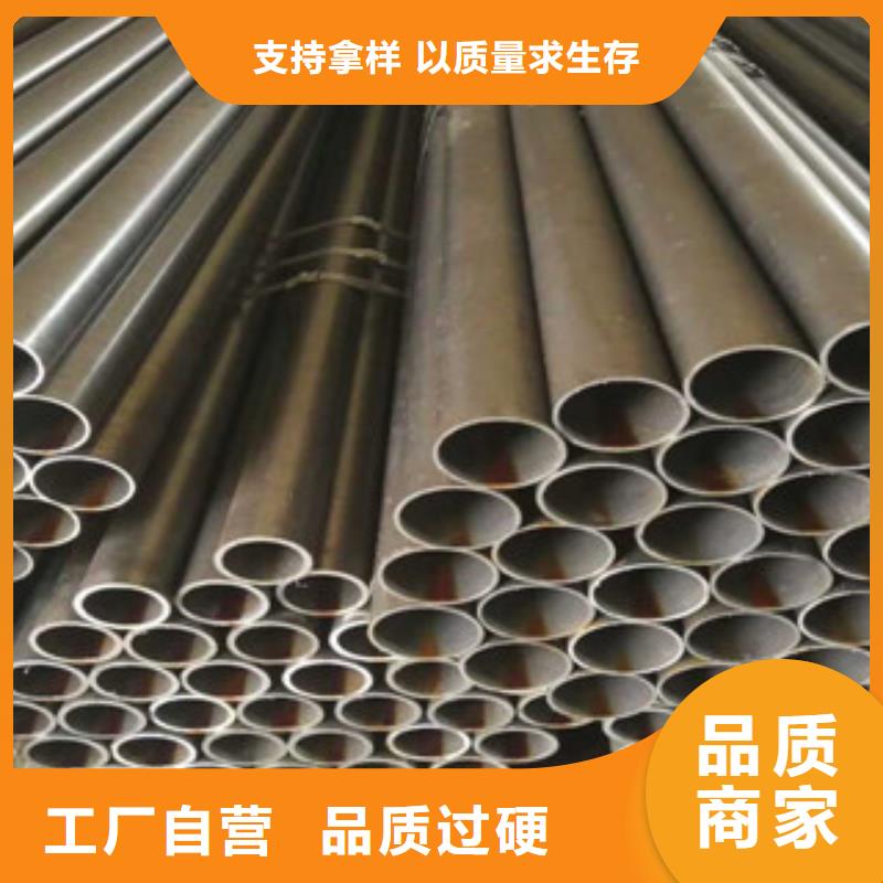 珩磨钢管冷拔钢管免费获取报价