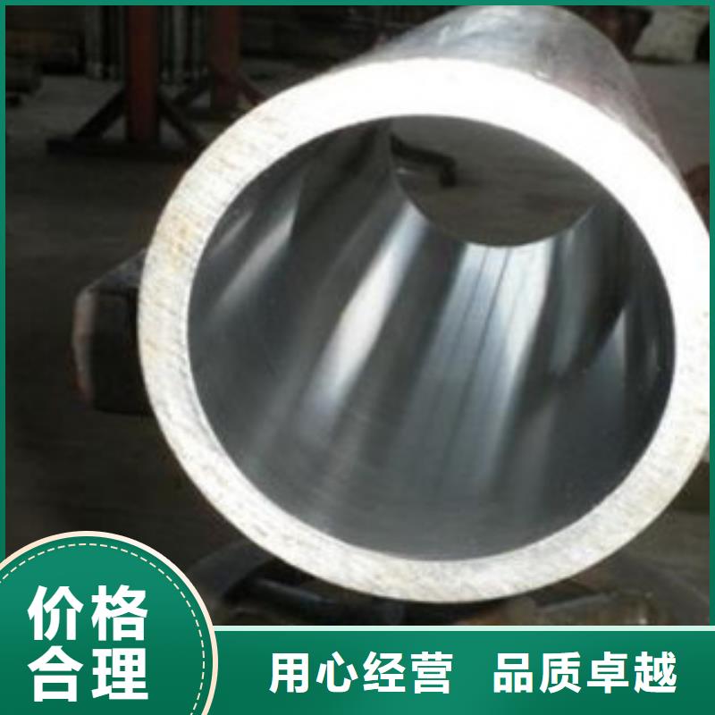 珩磨钢管_珩磨液压管质优价廉