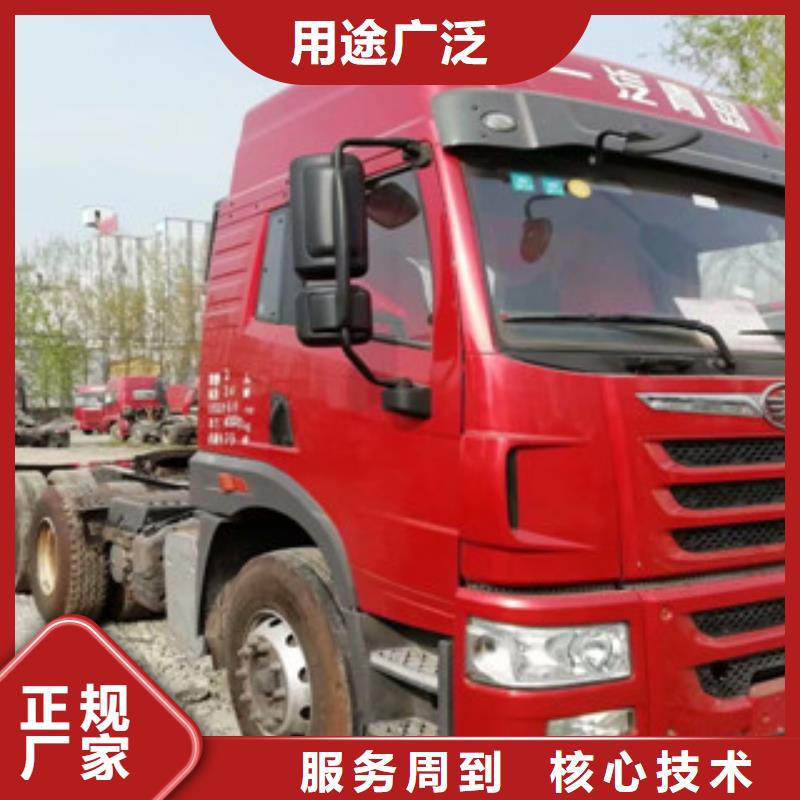二手车_收售牵引车自卸车搅拌车厂家直销大量现货