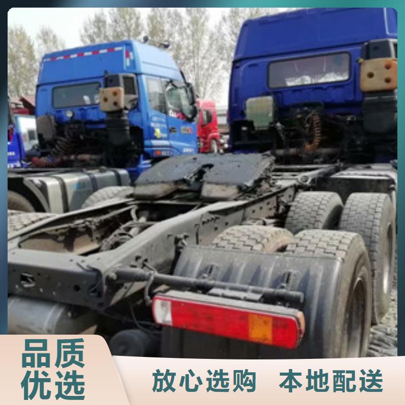 二手车新车牵引车6万包上路精工细致打造