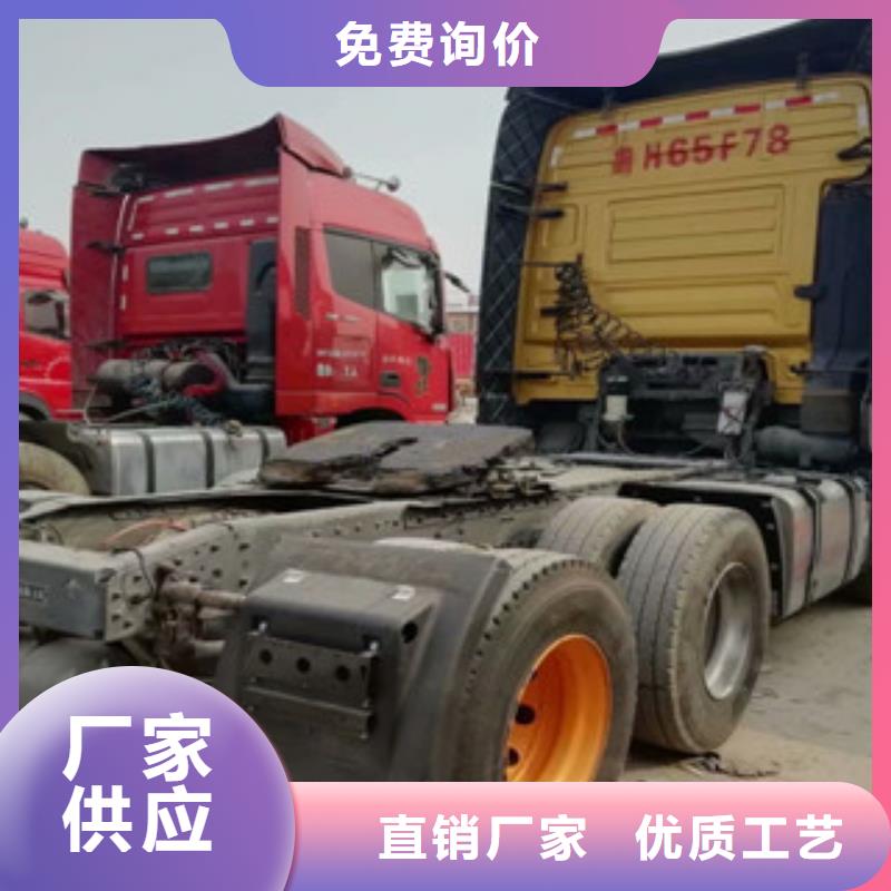 二手车【收售牵引车自卸车搅拌车】热销产品