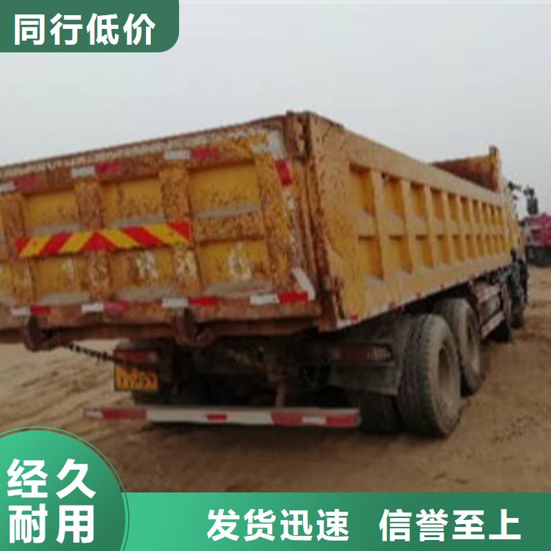 【挂车】仓栏半挂车N年专注