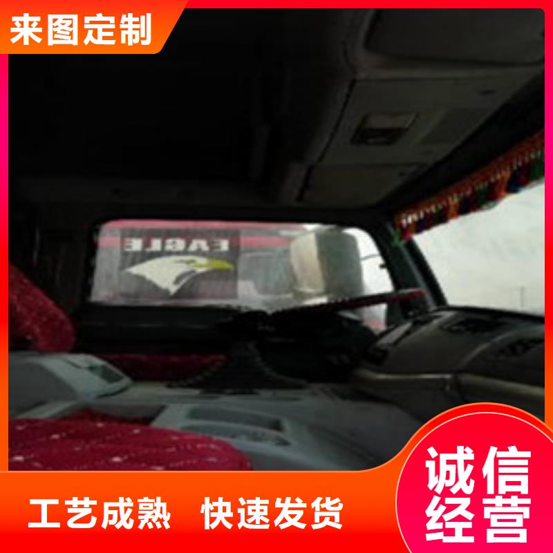 挂车,轿运车品牌大厂家