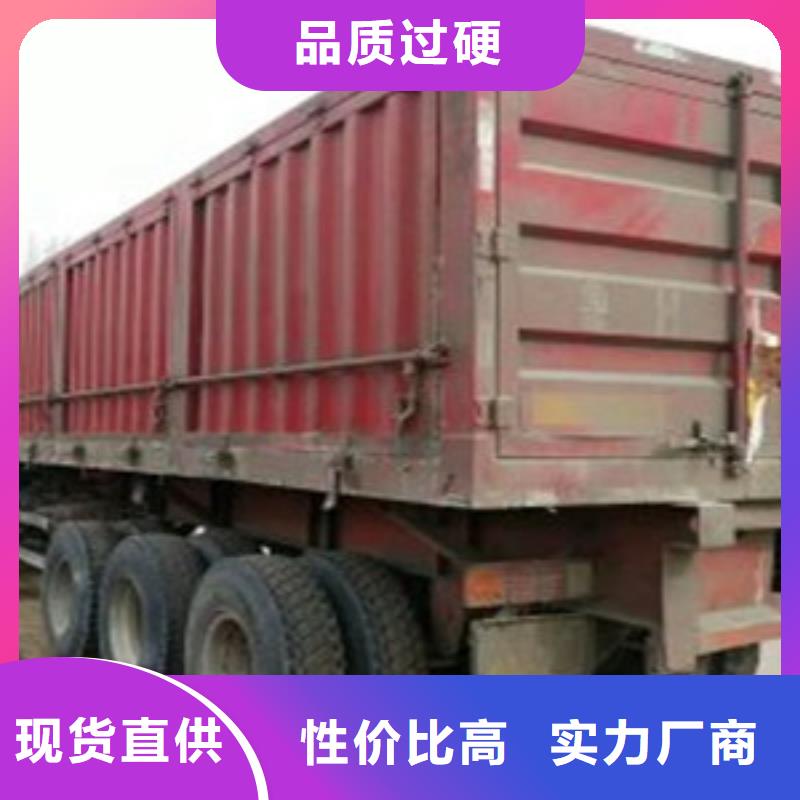 挂车收售牵引车自卸车搅拌车质检合格发货