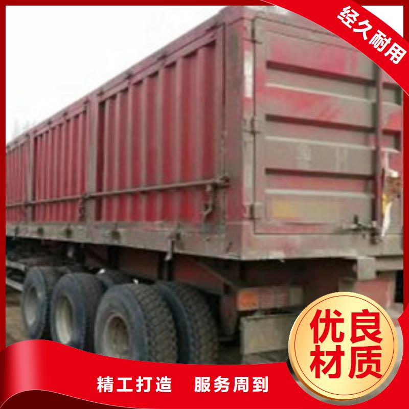 【挂车】收售牵引车自卸车搅拌车实力优品