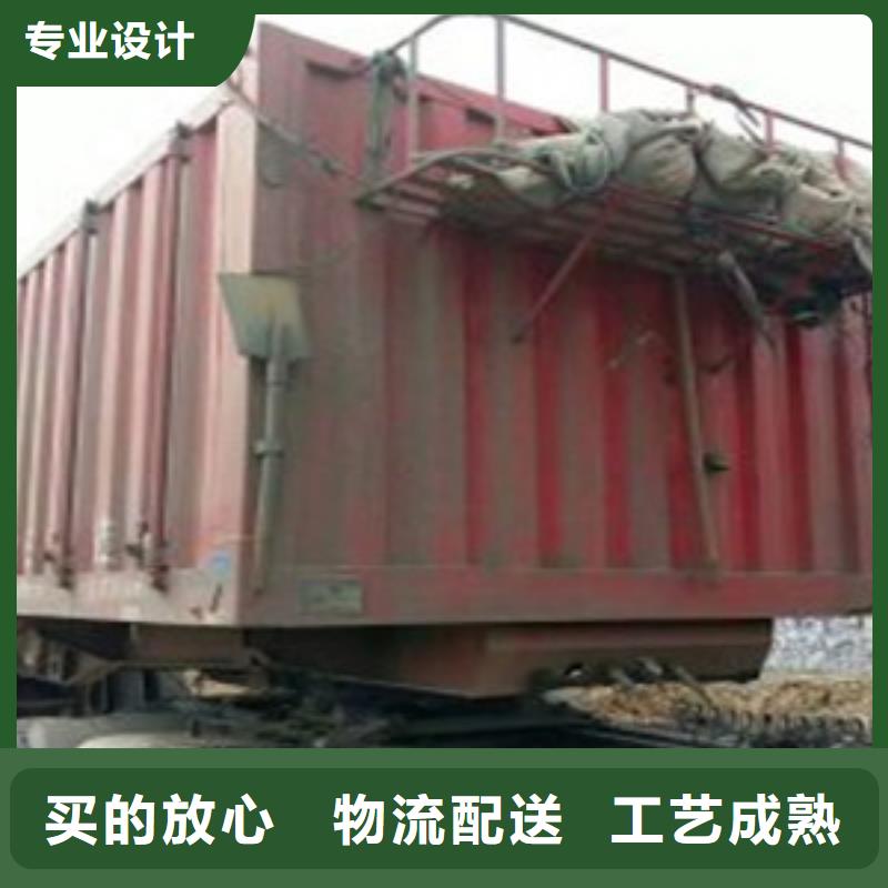 挂车-可分期贷款品质做服务