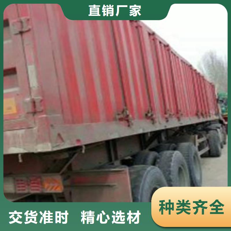 挂车_可分期贷款按需定制真材实料