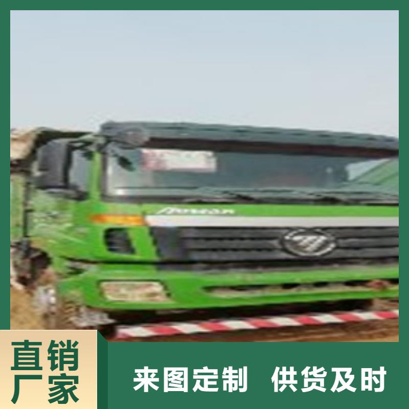 挂车水泥散装罐车用心做品质