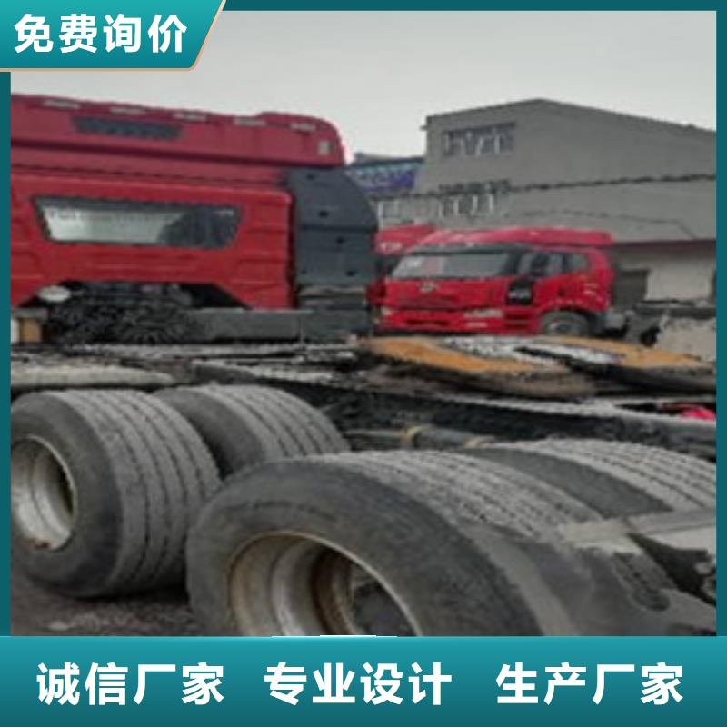 【挂车_后翻自卸车现货供应】