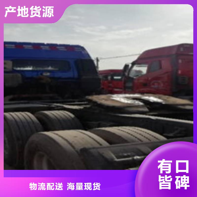 挂车_新车牵引车6万包上路质量上乘