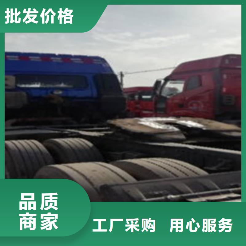 【挂车】_收售牵引车自卸车搅拌车品质优良