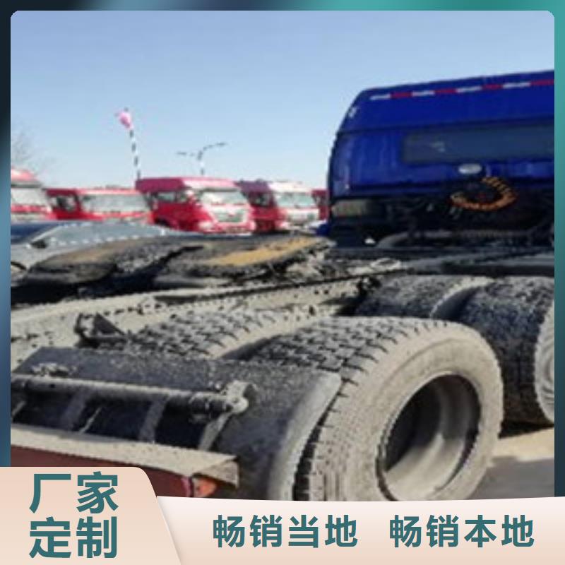 挂车,轿运车品牌大厂家