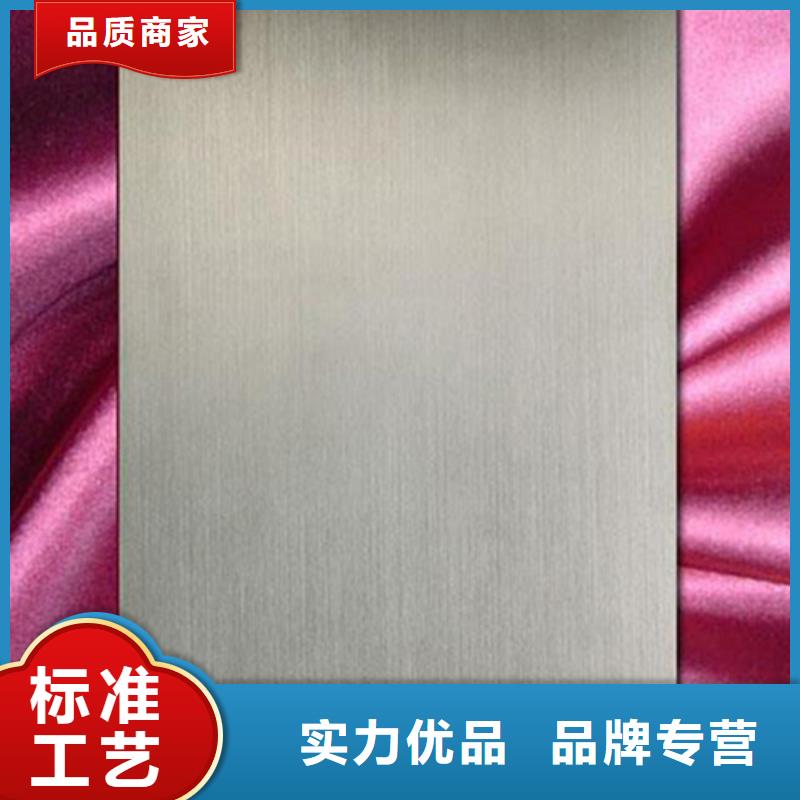 青浦1.2厚不锈钢板