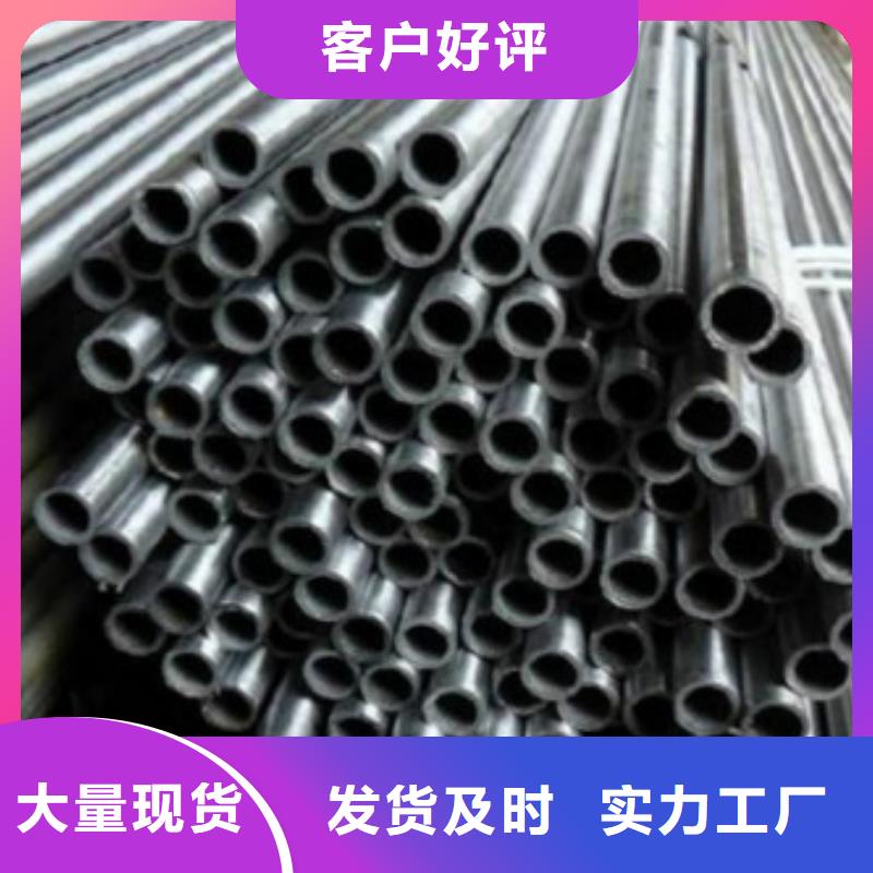 不锈钢管不锈钢板匠心制造