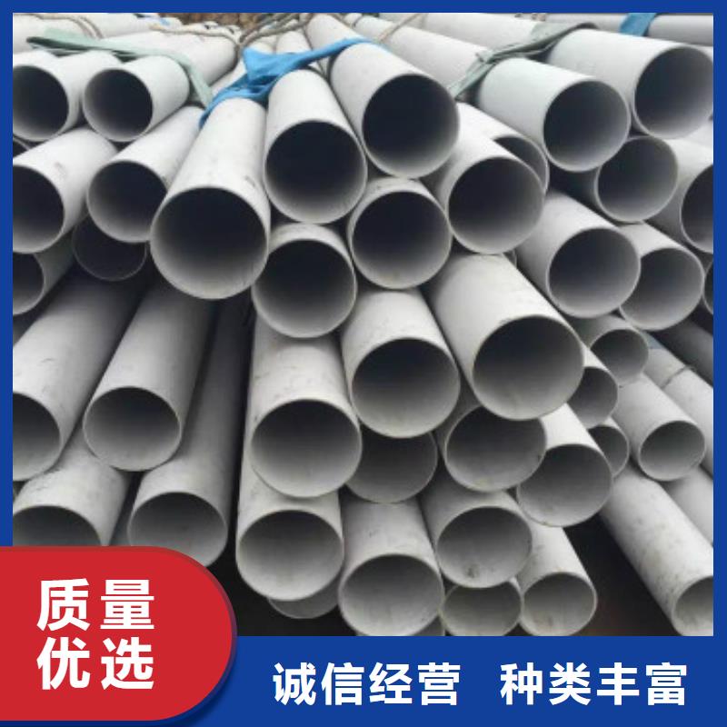 不锈钢管,304不锈钢管拥有核心技术优势