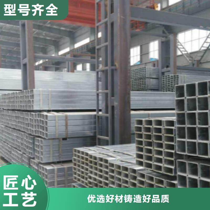 无缝方管304不锈钢板全新升级品质保障