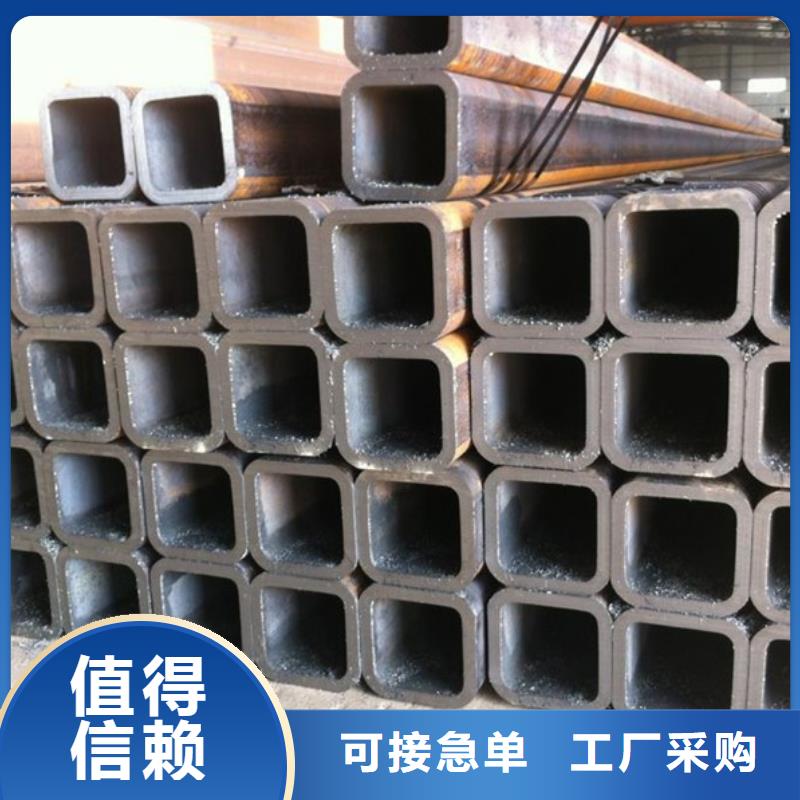 无缝方管,304不锈钢板一站式采购商家